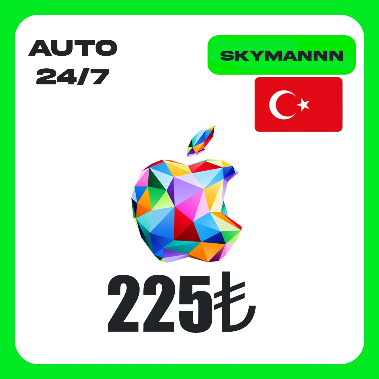 Apple iTunes 225 TL ТУРЦИЯ ПОДАРОЧНАЯ КАРТА AUTO 24/7