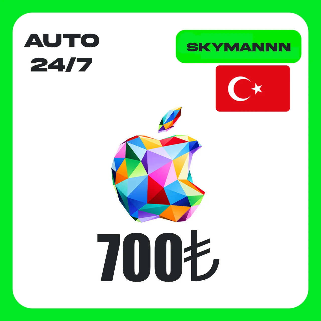 Apple iTunes 700 TL ТУРЦИЯ ПОДАРОЧНАЯ КАРТА AUTO 24/7