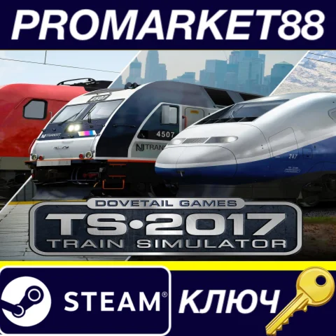 Train Simulator 2017 - Weardale & Teesdale Network Rout