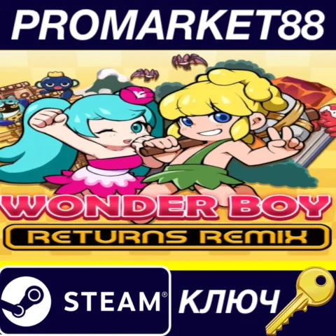 Wonder Boy Returns Remix Steam КЛЮЧ GLOBAL