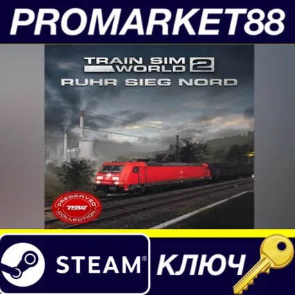 Train Sim World 2 - Ruhr-Sieg Nord: Hagen - Finnentrop