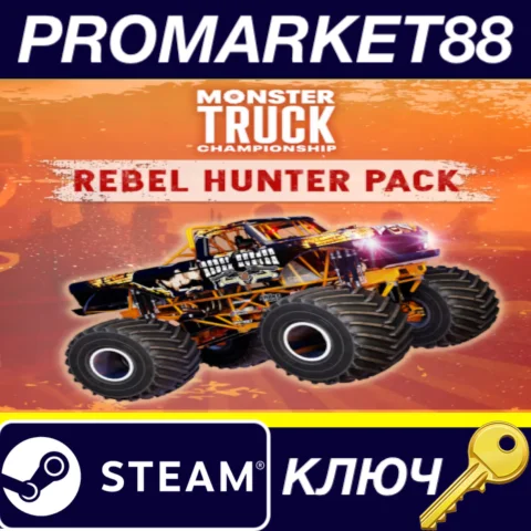 Monster Truck Championship - Rebel Hunter Pack DLC Stea