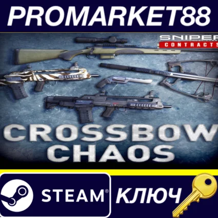 Sniper Ghost Warrior Contracts - Crossbow Chaos Weapon