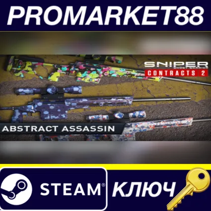 Sniper Ghost Warrior Contracts 2 - Abstract Assassin Sk