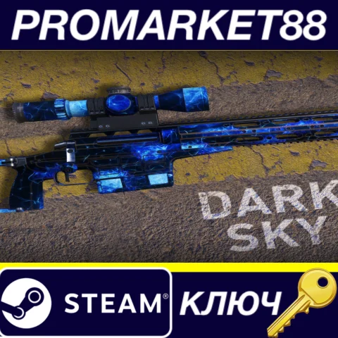 Sniper Ghost Warrior Contracts 2 - Dark Sky Skin DLC St