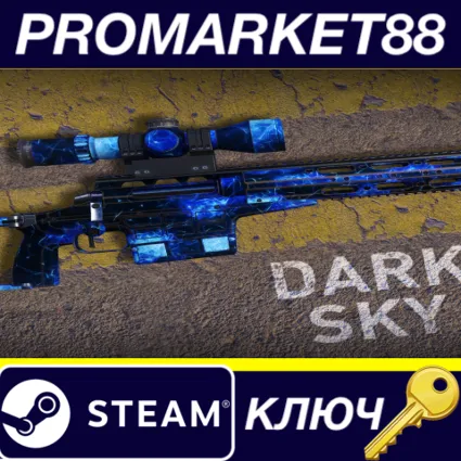 Sniper Ghost Warrior Contracts 2 - Dark Sky Skin DLC St