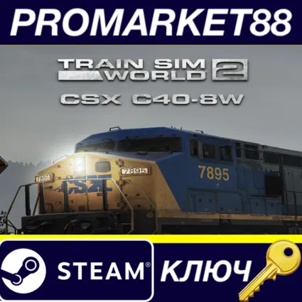 Train Sim World 2 - CSX C40-8W Loco Add-On DLC Steam КЛ
