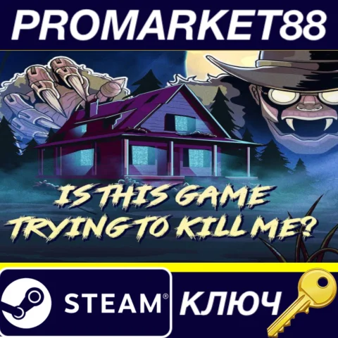 Is this Game Trying to Kill Me? Steam КЛЮЧ GLOBAL