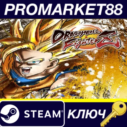 DRAGON BALL FighterZ: FighterZ Edition US Steam КЛЮЧ