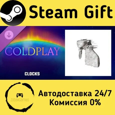  Beat Saber - Coldplay - Clocks ???? Steam Gift