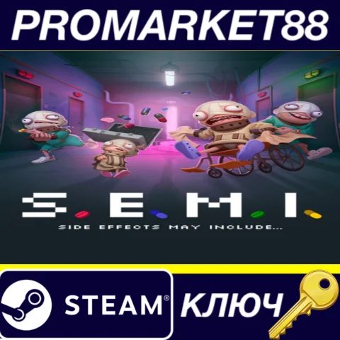 S.E.M.I. – Side Effects May Include Steam КЛЮЧ GLOBAL