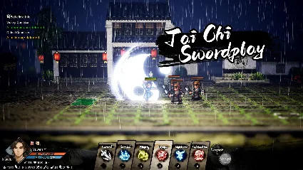 Wandering Sword EU Steam КЛЮЧ ЕВРОПА