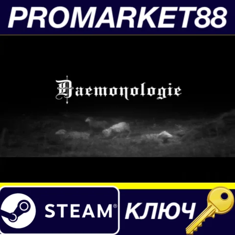 Daemonologie Steam КЛЮЧ GLOBAL