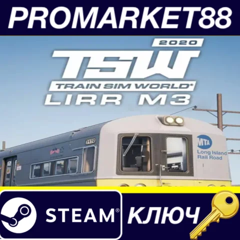 Train Sim World - LIRR M3 EMU Loco Add-On DLC Steam КЛЮ