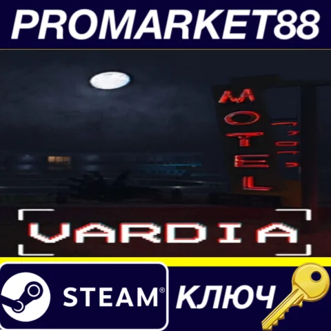 VARDIA Steam КЛЮЧ GLOBAL