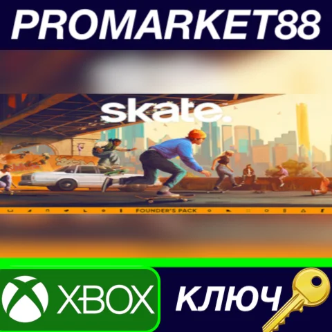 Skate. - Founder’s Pack EU XBOX One / Xbox Series X|S К