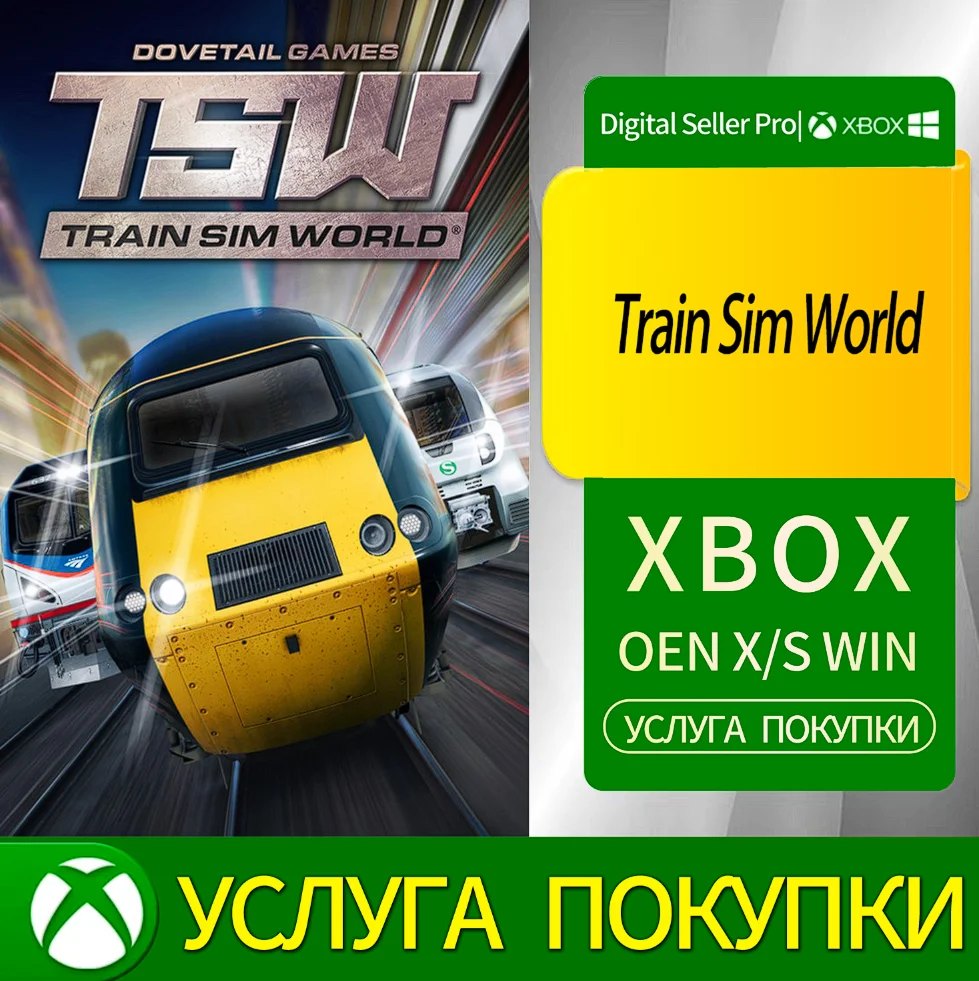 Train Sim World Xbox Series (S/x)xbox One(S/x)