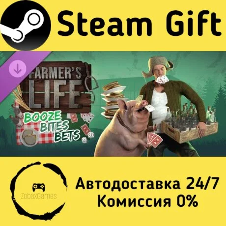  Farmer's Life - Booze Bites Bets DLC ???? Steam Gift
