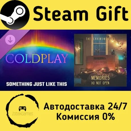  Beat Saber - Coldplay & The Chainsmokers - Something Just Like This ???? Steam Gift