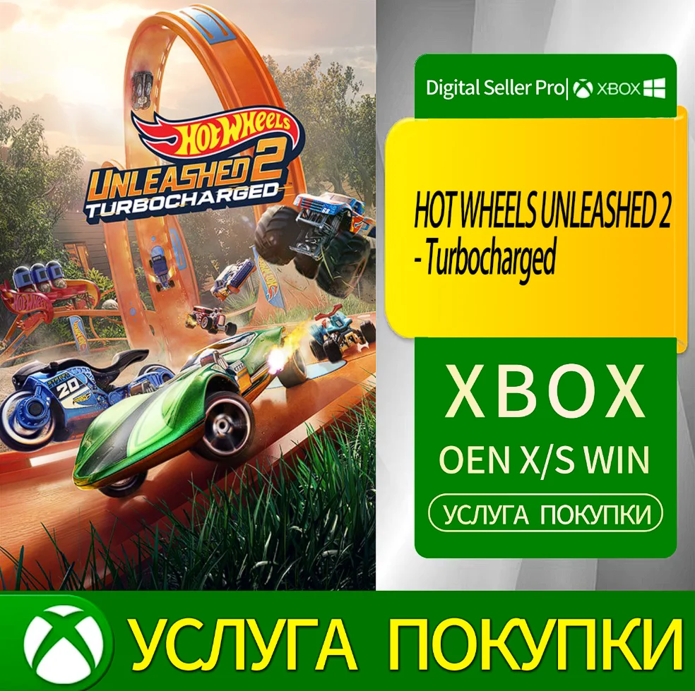 Hot Wheels Unleashed 2 - Turbocharged Xbox Series (S/x)