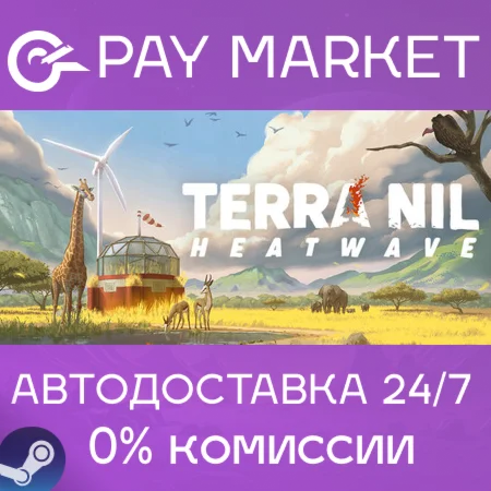 ️Terra Nil | АВТОДОСТАВКА [Россия - Steam Gift]