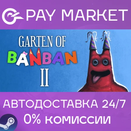 ️Garten of Banban 2 | АВТОДОСТАВКА [Россия Steam Gift]