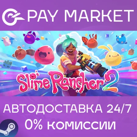 ️Slime Rancher 2 | АВТОДОСТАВКА | Россия Steam Gift