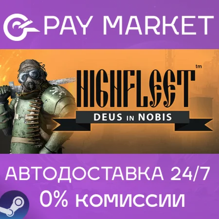 ️HighFleet | АВТОДОСТАВКА [Россия Steam Gift]