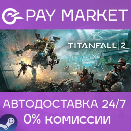 ️Titanfall 2: Ultimate Edition | АВТО | Steam Россия