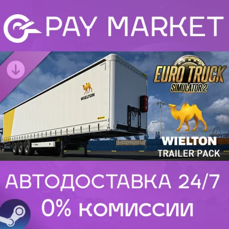 ️Euro Truck Simulator 2 - Wielton Trailer Pack | АВТО