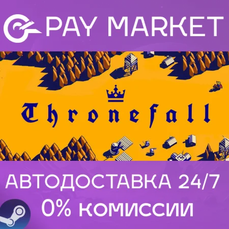 ️Thronefall | АВТОДОСТАВКА [Россия Steam Gift]