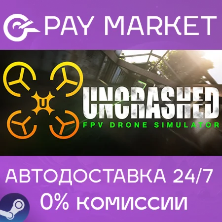 ️Uncrashed : FPV Drone Sim | АВТО [Россия Steam Gift]