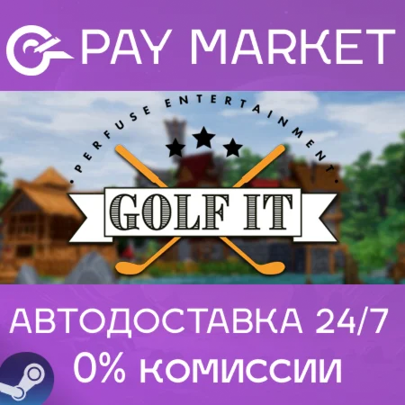 ️Golf It! | АВТОДОСТАВКА [Россия Steam Gift]