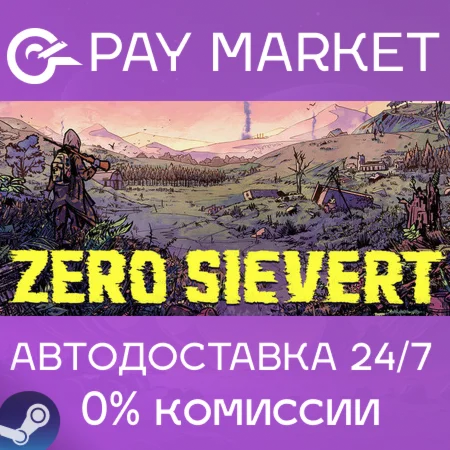 ️ZERO Sievert | АВТОДОСТАВКА [Россия Steam Gift]