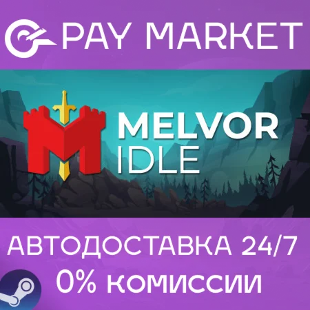 ️Melvor Idle | АВТОДОСТАВКА [Россия Steam Gift]