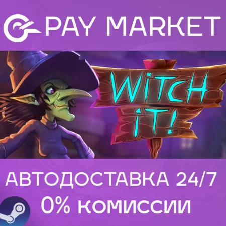 ️Witch It | АВТОДОСТАВКА [Россия Steam Gift]