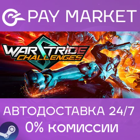 ️Warstride Challenges | АВТОДОСТАВКА [Россия Steam]