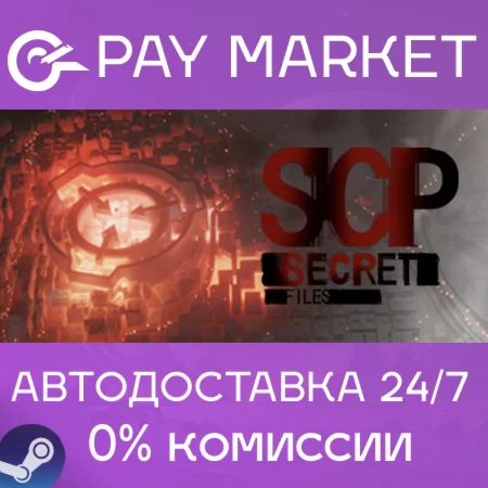 ️SCP: Secret Files | АВТОДОСТАВКА [Россия Steam Gift]