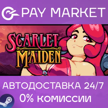 ️Scarlet Maiden | АВТОДОСТАВКА [Россия Steam Gift]