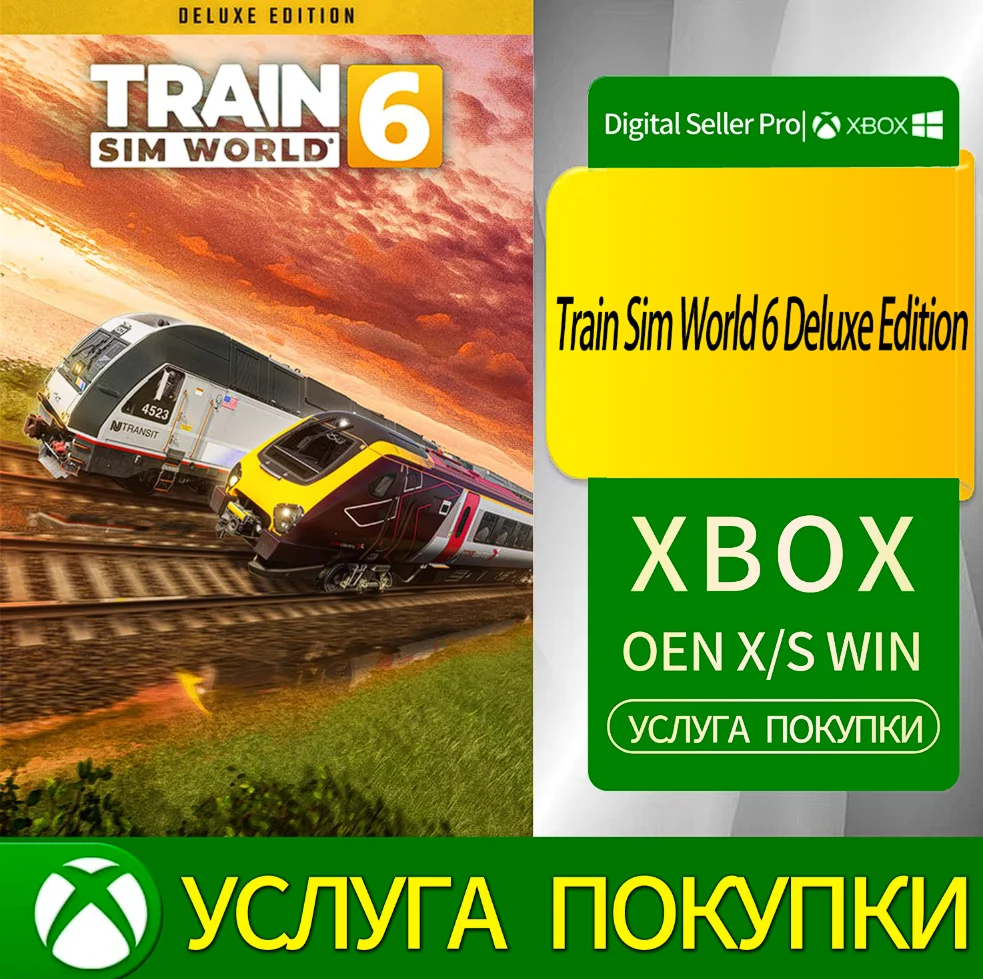 Train Sim World 6 Deluxe Edition Xbox Series (S/x)xbox