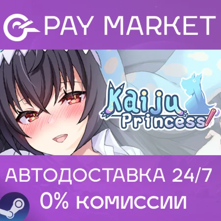 ️Ленивая принцесса-монстр не хочет работать | Steam RU