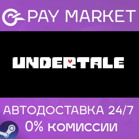 ️Undertale | АВТОДОСТАВКА [Россия Steam Gift]