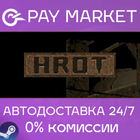️HROT | АВТОДОСТАВКА [Россия Steam Gift]