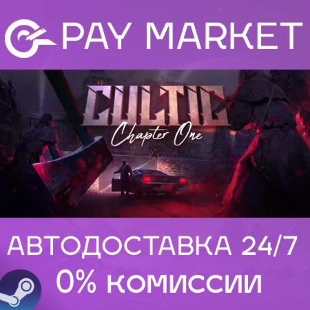 ️CULTIC | АВТОДОСТАВКА [Россия Steam Gift]