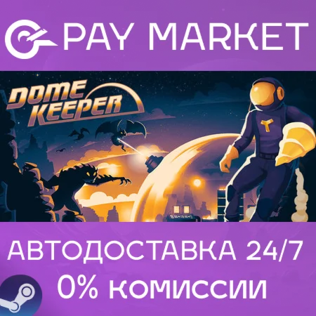 ️Dome Keeper | АВТОДОСТАВКА [Россия - Steam Gift]