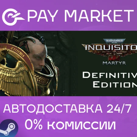 Warhammer 40,000: Inquisitor Martyr Definitive Edition