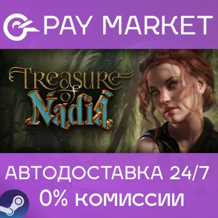 ️Treasure of Nadia | АВТОДОСТАВКА [KZ/IN Steam Gift]