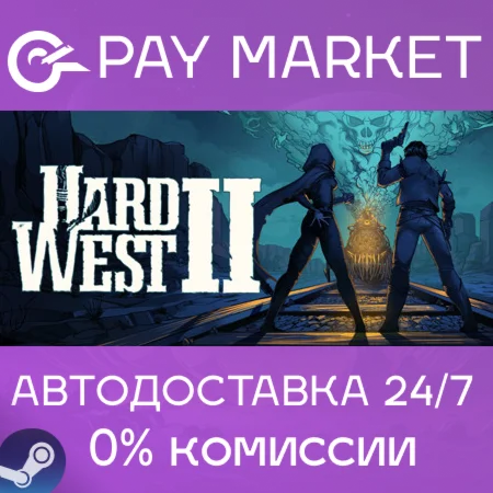 ️Hard West 2 | АВТОДОСТАВКА [Россия Steam Gift]