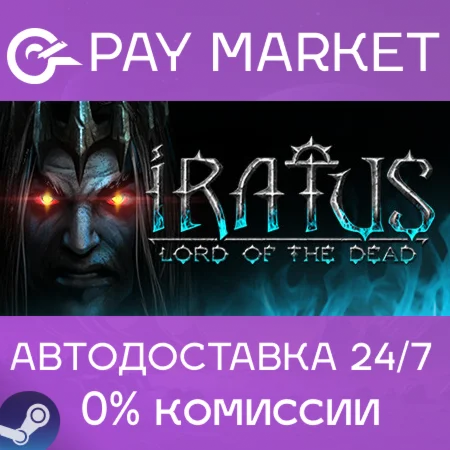 ️Iratus: Lord of the Dead| АВТОДОСТАВКА [Россия Steam]