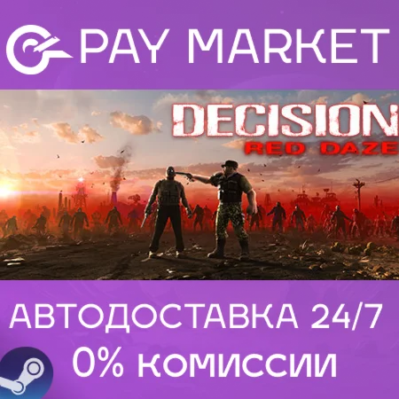 ️Decision: Red Daze | АВТОДОСТАВКА [Россия Steam Gift]